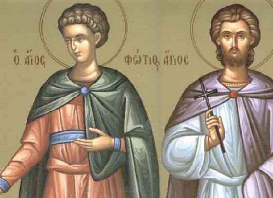 12 Αυγούστου - Ιερά Μνήμη των Αγίων Μαρτύρων Ανίκητου και Φώτιου