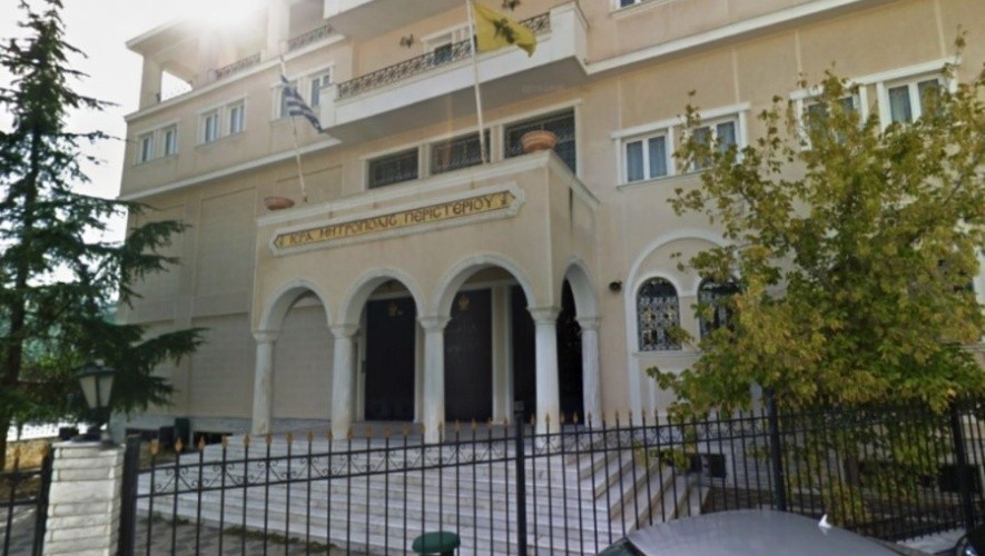 1985-2005: Η Ιεροδιακονία του μακαριστού Μητροπολίτη Πηλουσίου κυρού Νήφωνα στην Ι.Μ. Περιστερίου - Adologala