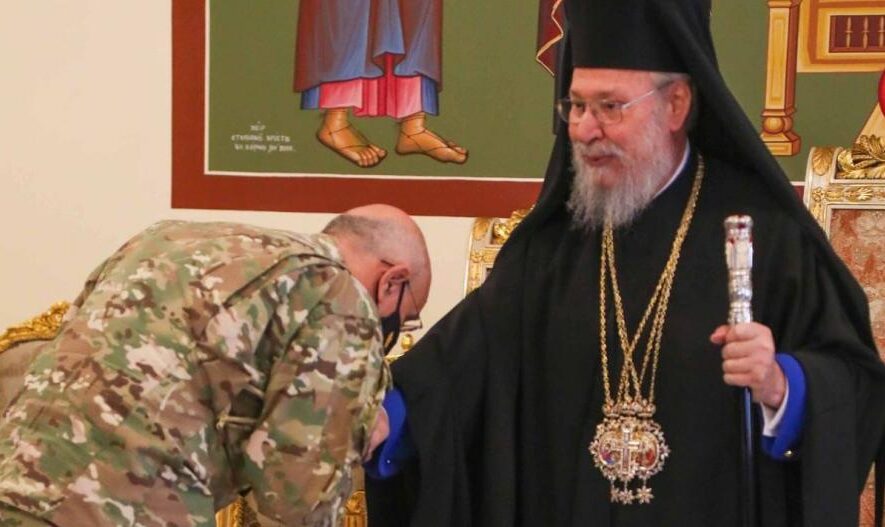 Εκκλησία και Ένοπλες Δυνάμεις της Κύπρου adologala.gr adologala nea eidiseis enimerosi