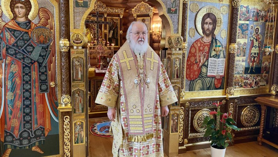 Κήρυγμα Πατριάρχη Ρωσίας κ.κ. Κυρίλλου για την Εορτή του Αγίου Νικολάου