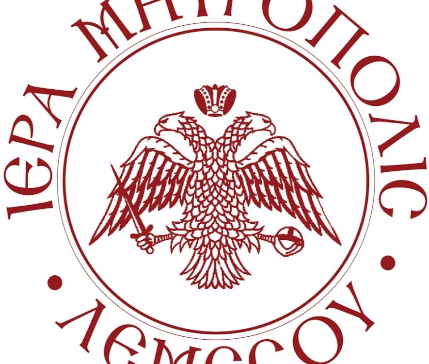 iera_mitropoli_lemesou_adologala_nea_eidiseis_adolo_gala_kypros_logo