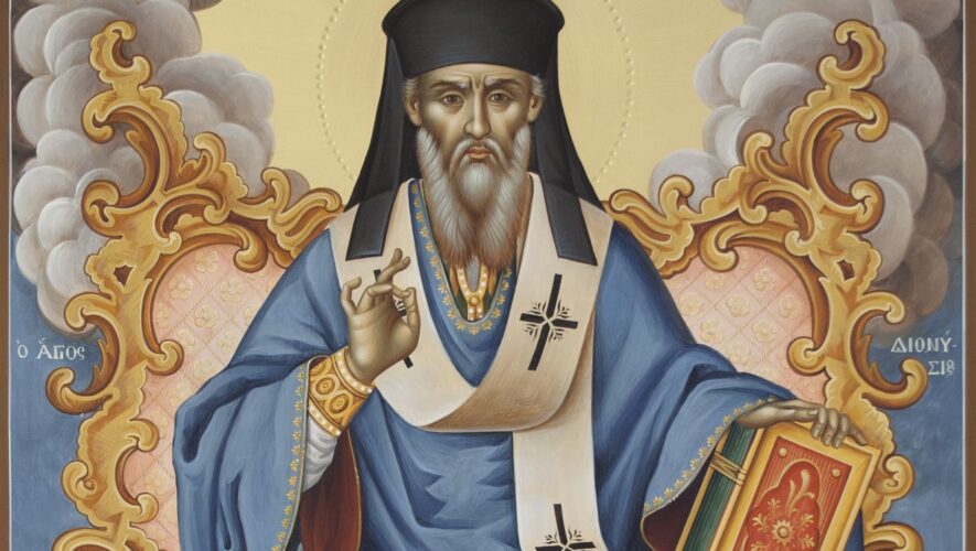 Μνήμη του Αγίου Διονυσίου Ζακύνθου του Θαυματουργού εορτολογιο adologala.gr adologala nea eidiseis ekklisiastika