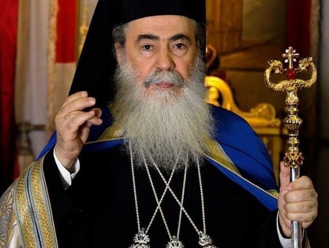 Ο Πατριάρχης της Ιερουσαλήμ καταδίκασε απόπειρα καύσης της Εκκλησίας της Γεθσημαίου στην Ιερουσαλήμ Adologala