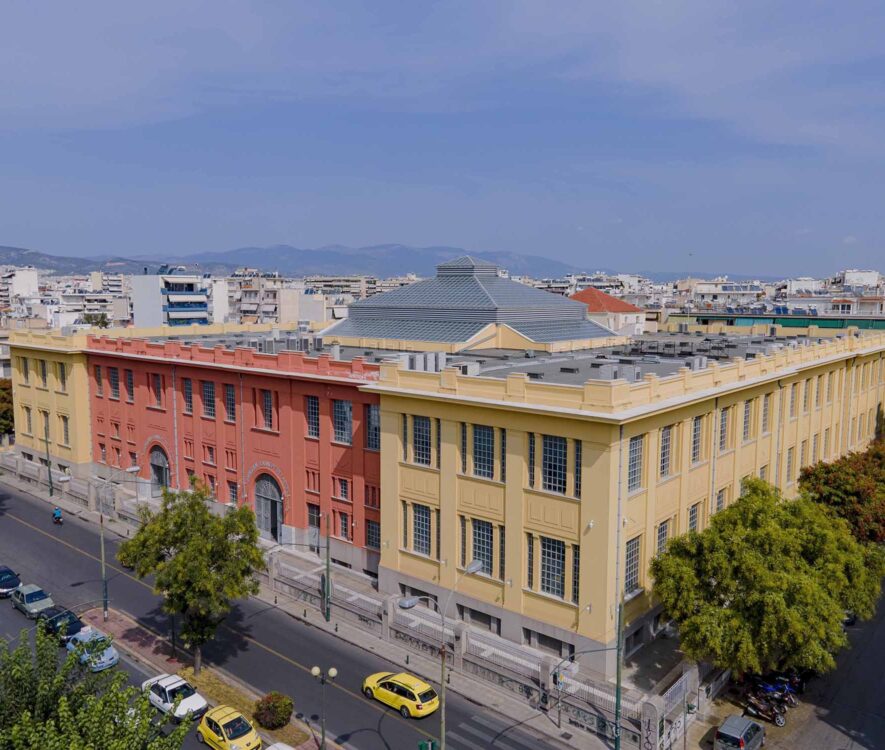 Συνεργασία της Βουλής των Ελλήνων με τον οργανισμό ΝΕΟΝ για το Πολιτιστικό Πρόγραμμα Σύγχρονης Τέχνης 2021 αδολογαλα adologala nea eidiseis enimerosi vouli ton ellinon