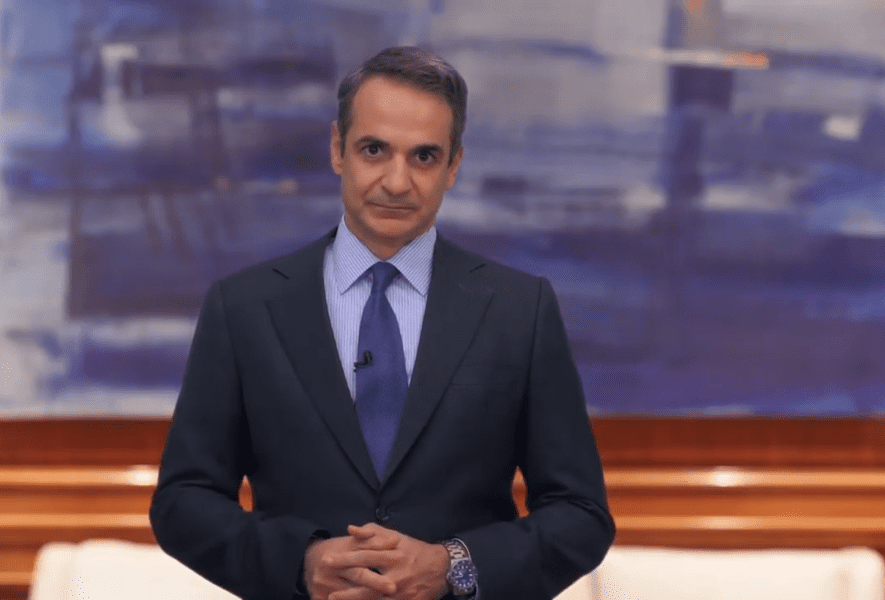 Χαιρετισμός του Πρωθυπουργού Κυριάκου Μητσοτάκη στο Συνέδριο του Πανελλήνιου Συνδέσμου Εξαγωγέων - Adologala.gr