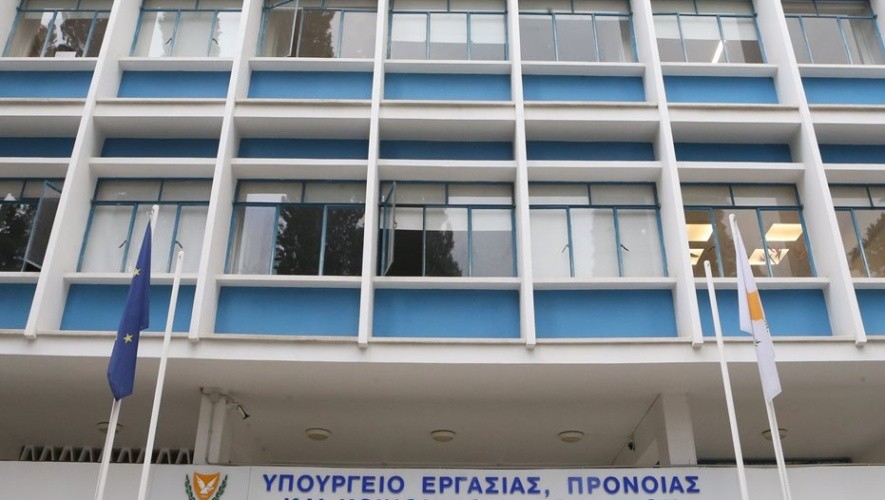 Όλα τα μέτρα στήριξης εργαζομένων και επιχειρήσεων από το Υπουργείο Εργασίας της Κύπρου - Adologala