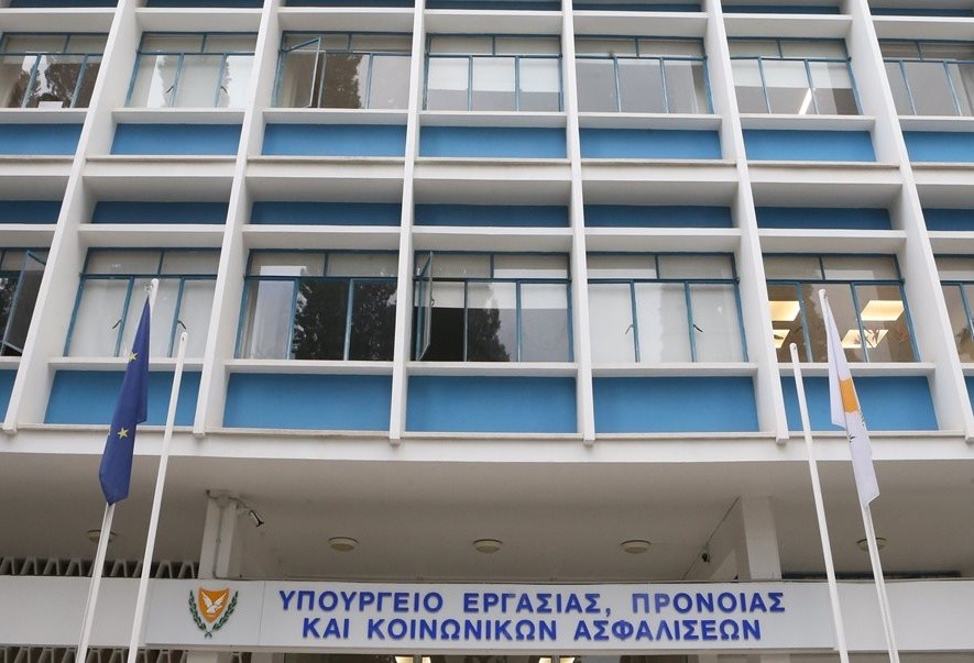 Όλα τα μέτρα στήριξης εργαζομένων και επιχειρήσεων από το Υπουργείο Εργασίας της Κύπρου - Adologala