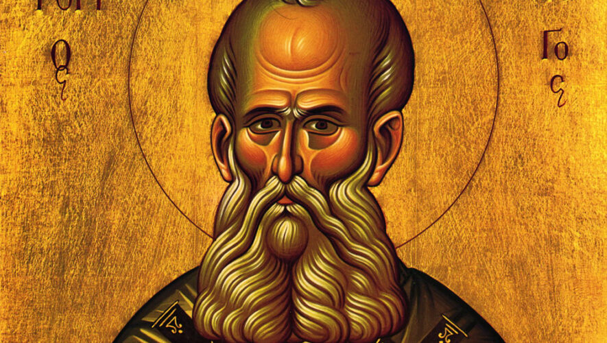 Ιερά Μνήμη του Αγίου Γρηγορίου του Θεολόγου, Αρχιεπισκόπου Κωνσταντινουπόλεως - 25 Ιανουαρίου