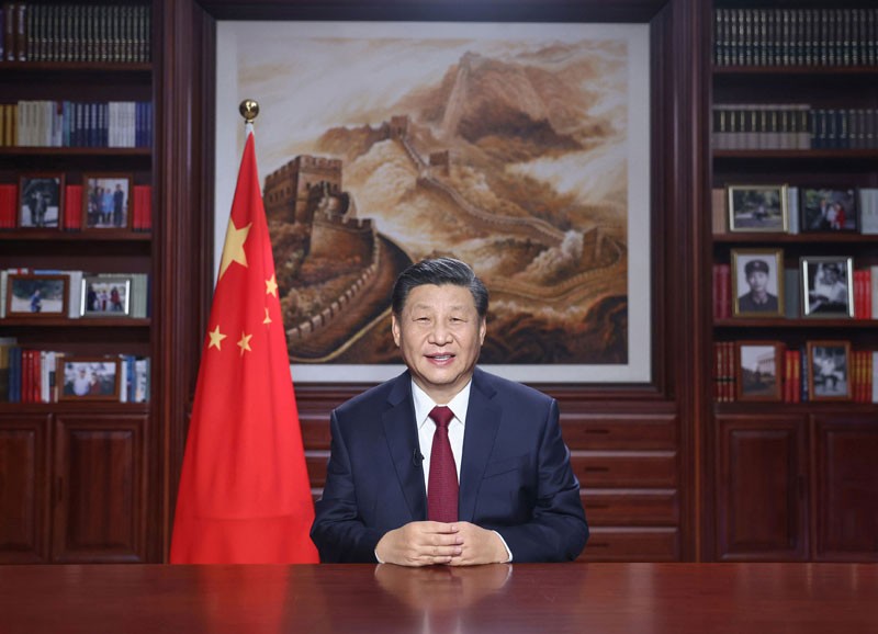 Μήνυμα για την Νέα Χρονιά 2021 από τον Κινέζο Πρόεδρο Xi Jinping