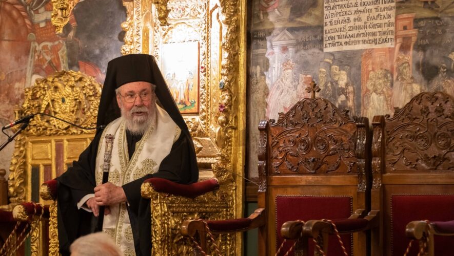 Αρχιεπίσκοπος Κύπρου Θα ανεβούμε στον ουρανό μέσα από τα μυστήρια τής Εκκλησίας μας