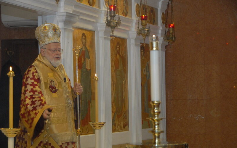 Ποιμαντική επίσκεψη Μητροπολίτη Μεθόδιου στο Άρλινγκτον, ΜΑ