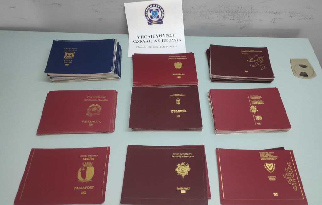  διάθεση προς πώληση πλαστών διαβατηρίων