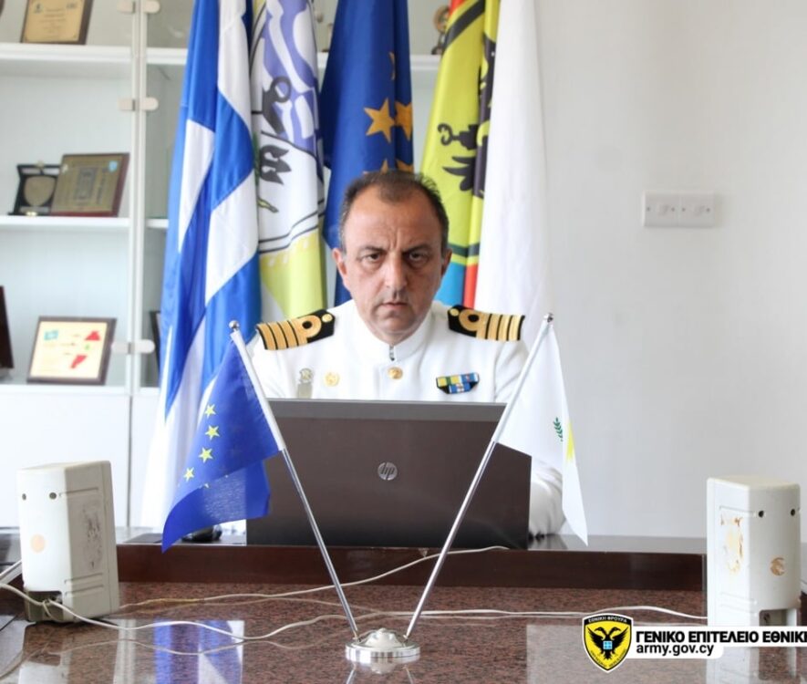 Συμμετοχή Διοικητή Διοίκησης Ναυτικού στην Ετήσια Σύνοδο CHENS