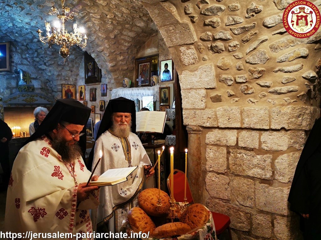Η ΕΟΡΤΗ ΤΩΝ ΑΓΙΩΝ ΠΑΝΤΩΝ ΕΙΣ ΤΟ ΠΑΤΡΙΑΡΧΕΙΟΝ 5