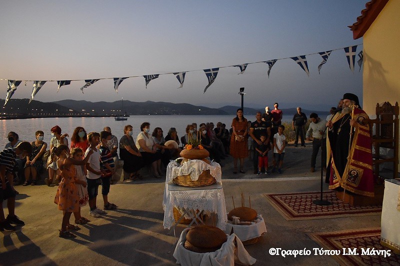 Πανηγυρικός Αρχιερατικός Εσπερινός από τον κ. Χρυσόστομο Γ' για την εορτή των Πρωτοκορυφαίων Αποστόλων (2)