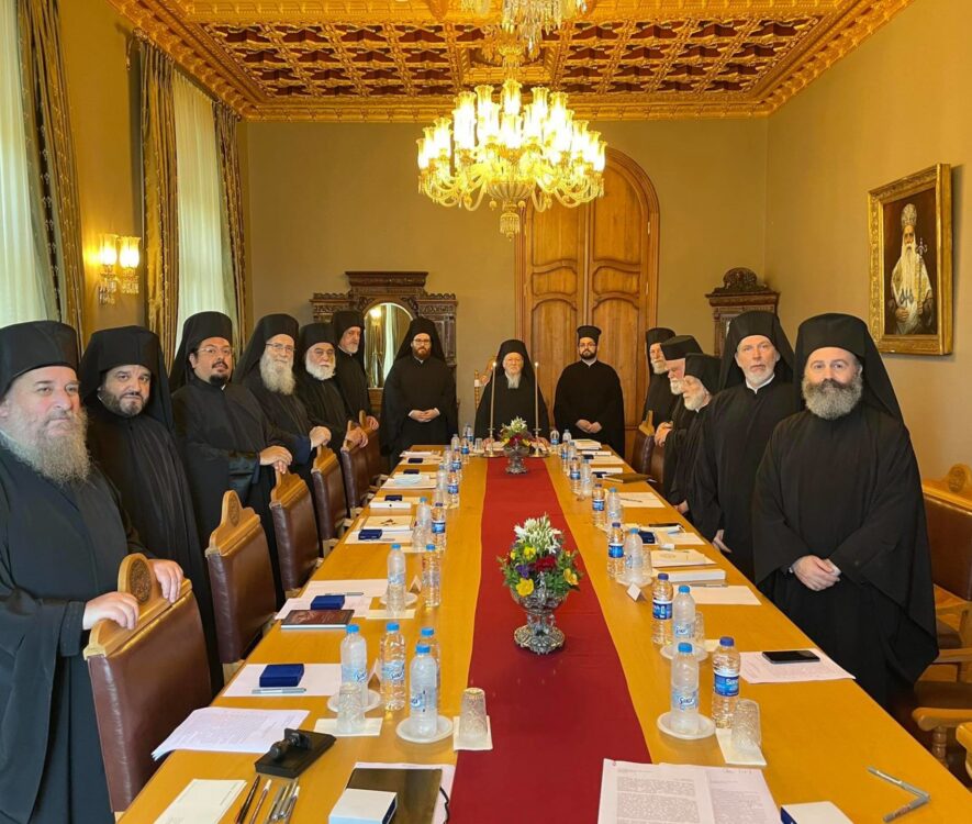 Συνεδριάζει η Αγία και Ιερά Σύνοδος στην Ι. Μονή Αγίας Τριάδος Χάλκης