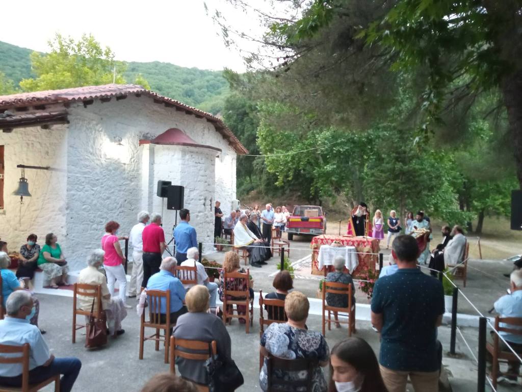 Τιμήθηκε στην Αγιά η μνήμη των Αγίων Αναργύρων