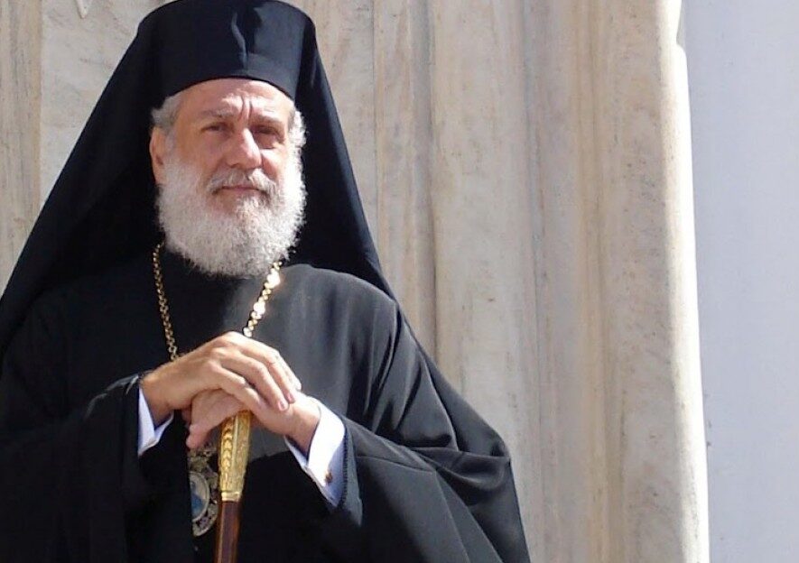 Μητροπολιτης Σύρου Δωρόθεος