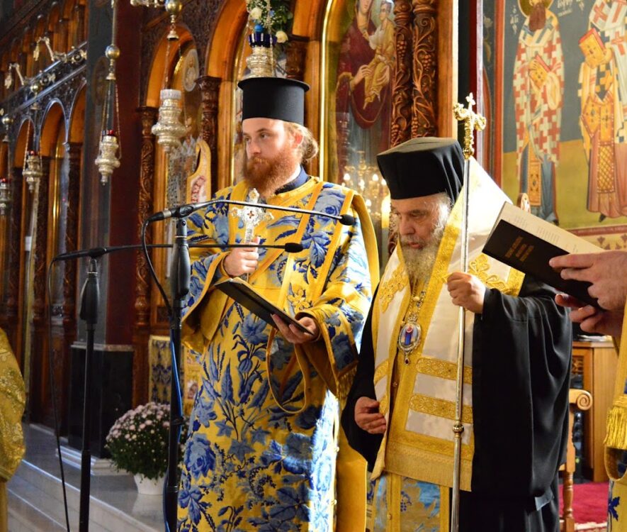 Αρχιερατική Θ. Λειτουργία και Δοξολογία στον Πανηγυρίζοντα Ιερό Ναό της Αγίας Σκέπης, της Ι.Μ. Εδέσσης