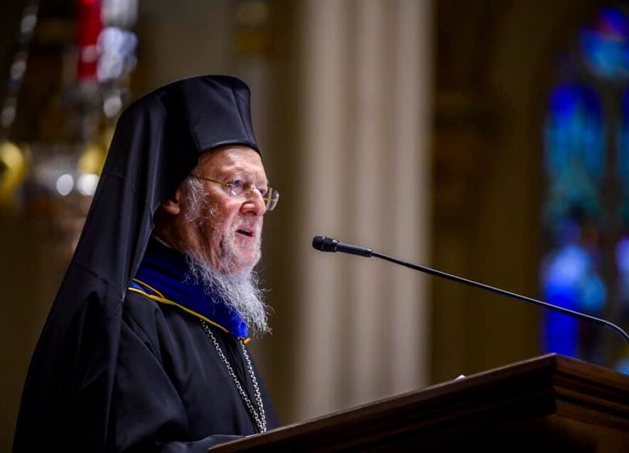 To Πανεπιστήμιο Notre Dame απένειμε τον τιμητικό τίτλο Διδάκτωρ των Νομικών στον Οικουμενικό Πατριάρχη