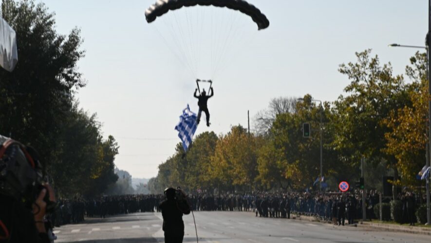 Στην Στρατιωτική Παρέλαση για την Επέτειο της 28ης Οκτωβρίου 1940 στη Θεσσαλονίκη συμμετείχε ο Αρχηγού της Εθνικής Φρουράς