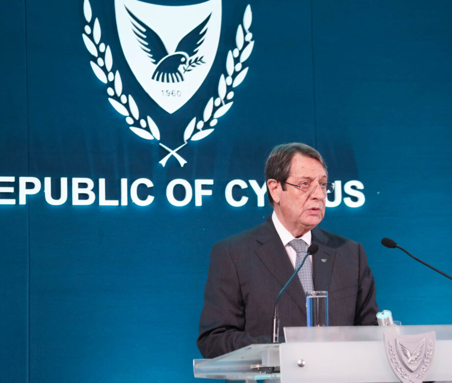 Aνακοίνωση του Υπουργείου Οικονομικών αναφορικά με την παρουσίαση της Νέας Στρατηγικής Προσέλκυσης Επιχειρήσεων