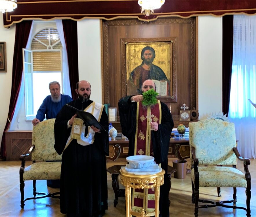 Αγιασμός στο Γραφείο του Αρχιεπισκόπου Χρυσοστόμου