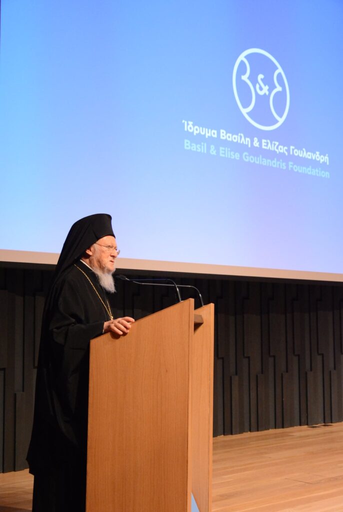 Επίσκεψη Οικουμενικού Πατριάρχη-Ελλάδα : Το "Ίδρυμα Βασίλη & Ελίζας Γουλανδρή" επισκέφθηκε Πατριάρχης Βαρθολομαίος 
