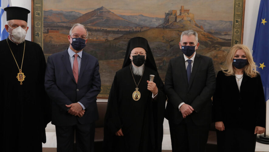 Την Βουλή των Ελλήνων επισκέφθηκε ο Οικουμενικός Πατριάρχης - Συναντήθηκε με τον Πρόεδρο της Βουλής Κωνσταντίνο Τασούλα