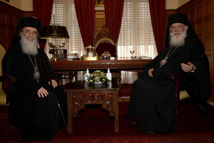 Επίσκεψη του Πατριάρχη Ιεροσολύμων κ.κ. Θεοφίλου στον Αρχιεπίσκοπο Ιερώνυμο - Adologala.gr