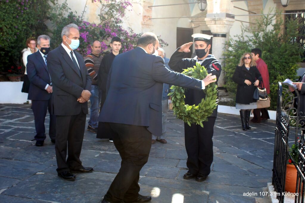 Η Εορτή των Ενόπλων Δυνάμεων στα Κύθηρα - Adologala.gr 
