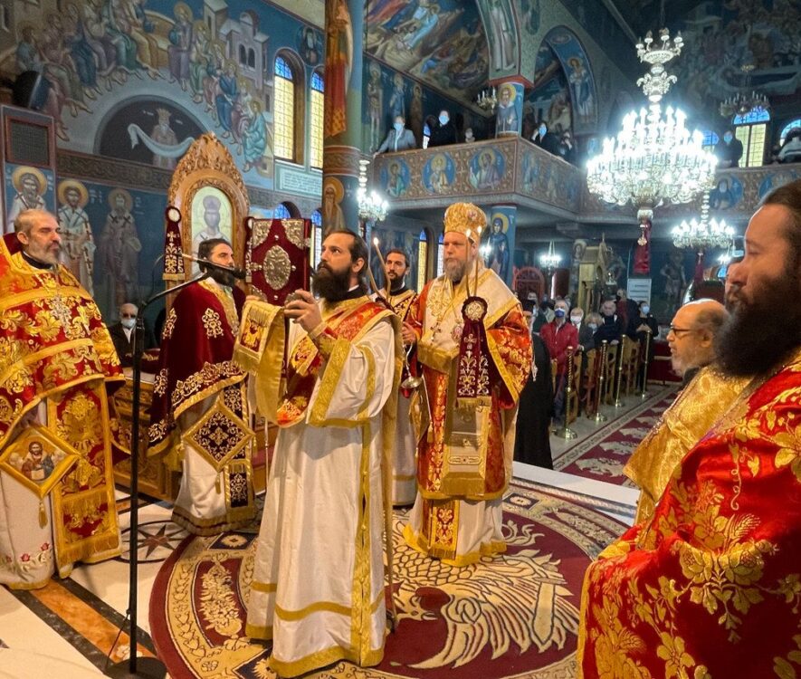 Η εορτή του Αγίου Νεκταρίου στο Ηράκλειο Αττικής