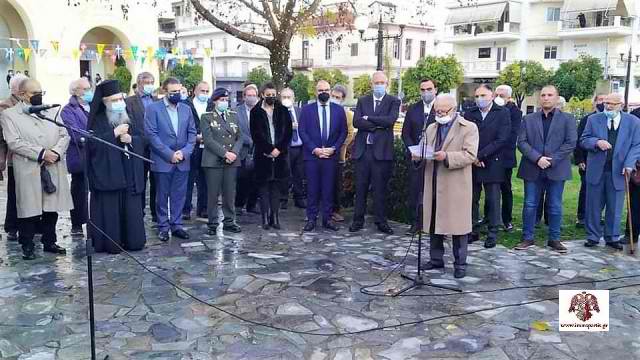 Ημέρα τιμής και μνήμης για την Εθνική Αντίσταση και τη θυσία των Σπαρτιατών στο Μονοδένδρι