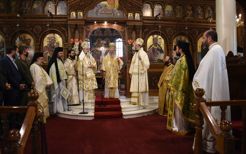 Ι.Μ. Χαλκίδος Η Εορτή του Αγίου Ιωάννη του Χρυσοστόμου - Τα Ονομαστήρια του Μητροπολίτη Χρυσόστομου