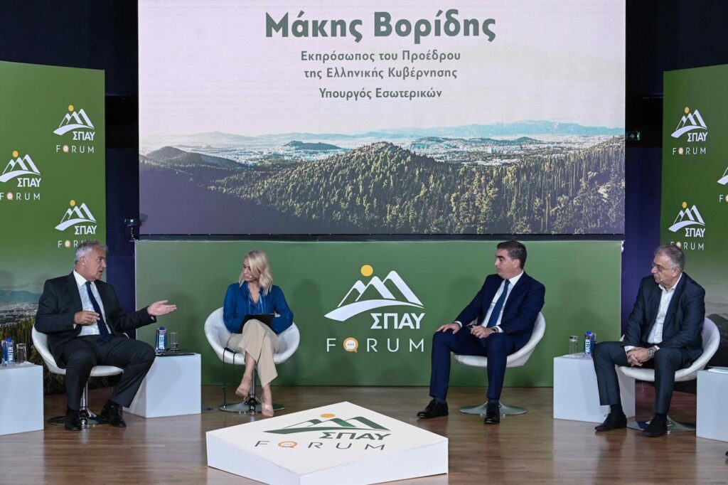Μ. Βορίδης στο φόρουμ του Συνδέσμου Προστασίας & Ανάπτυξης Υμηττού Η Πολιτεία σταθερός αρωγός της Τοπικής Αυτοδιοίκησης