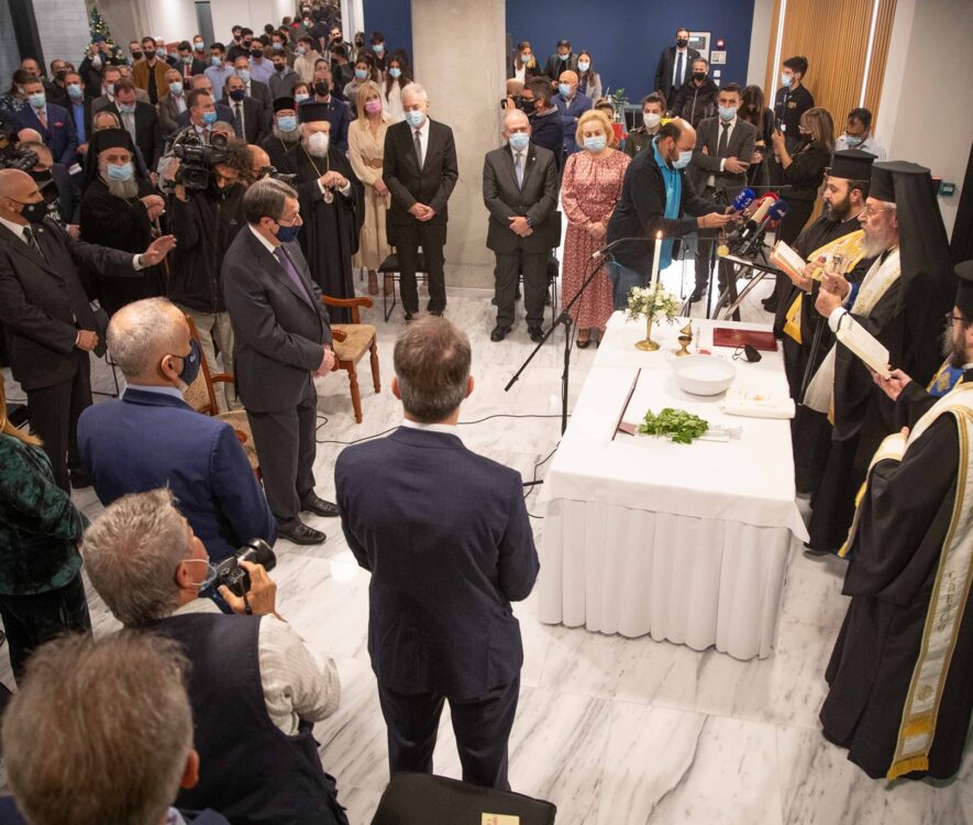«Μικρή Βασιλειάς» Εγκαινιάστηκαν οι φοιτητικές εστίες της Ιεράς Αρχιεπισκοπής Κύπρου