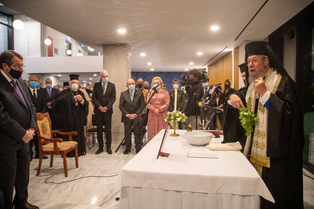 «Μικρή Βασιλειάς» Εγκαινιάστηκαν οι φοιτητικές εστίες της Ιεράς Αρχιεπισκοπής Κύπρου 