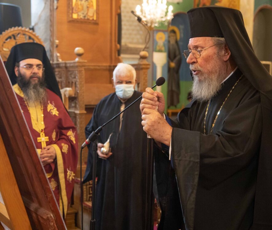 Ο Αρχιεπίσκοπος Κύπρου Χρυσόστομος στον πανηγυρίζοντα Ι.Ν. του Άγιου Γεωργίου στα Λατσιά