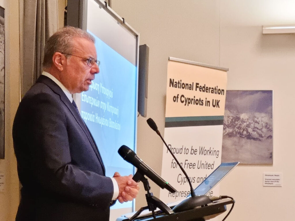 Ο Υπουργός Εσωτερικών μίλησε στους Κύπριους Απόδημους του Λονδίνου