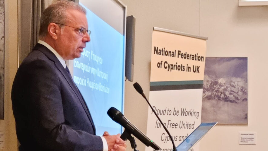 Ο Υπουργός Εσωτερικών μίλησε στους Κύπριους Απόδημους του Λονδίνου