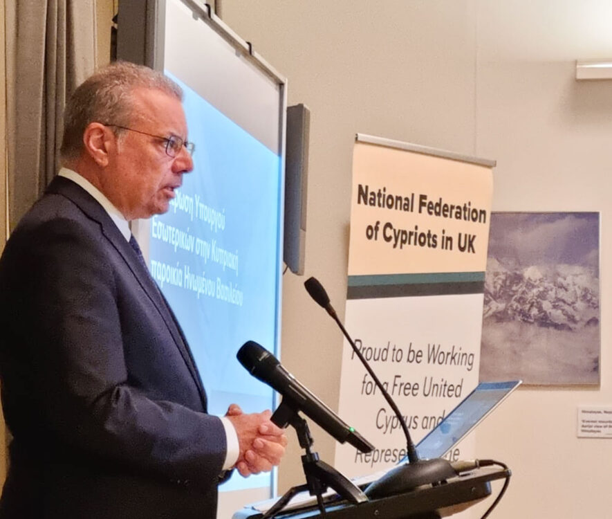 Ο Υπουργός Εσωτερικών μίλησε στους Κύπριους Απόδημους του Λονδίνου