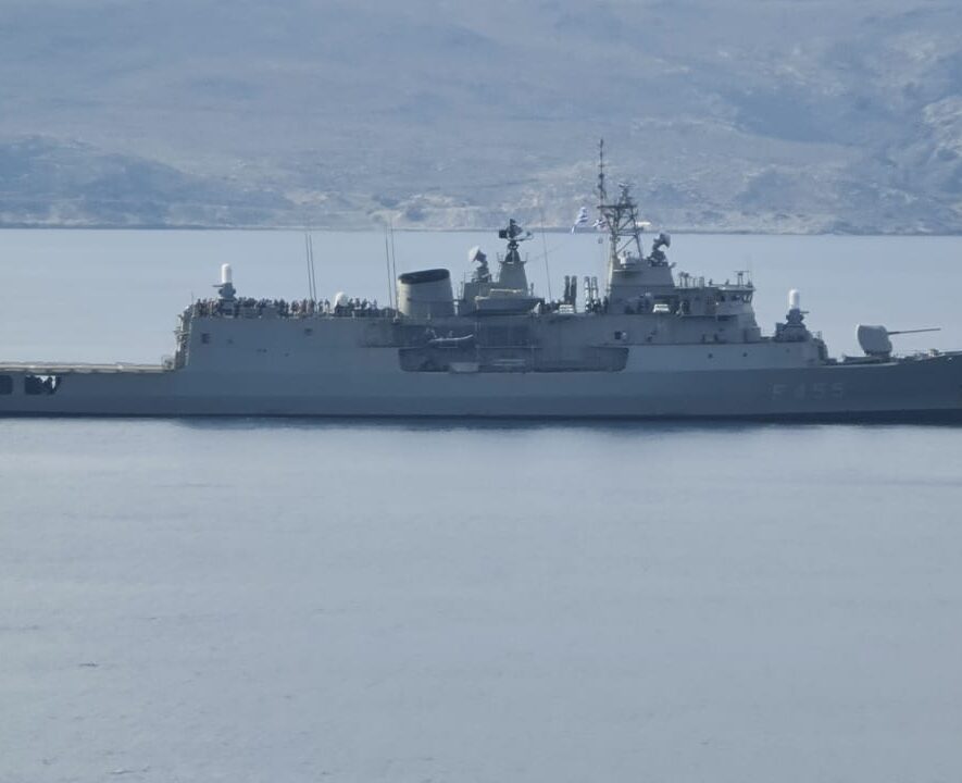 Ολοκληρώθηκε με επιτυχία η τελική φάση της Αεροναυτικής Άσκησης «ΜΕDUSA 11»