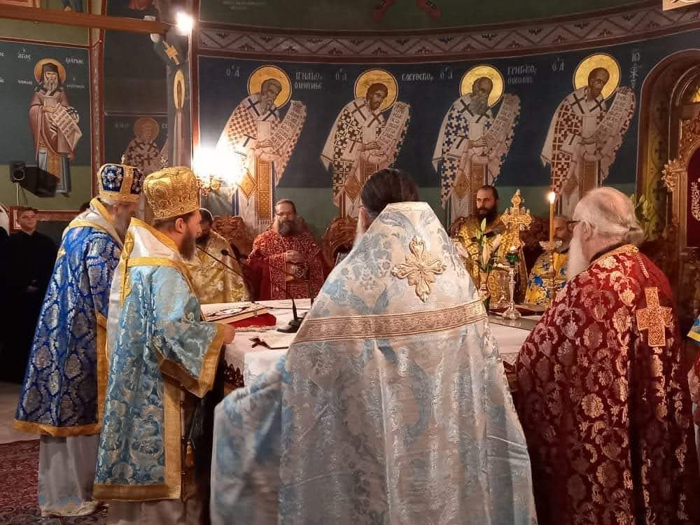 ΠΑΝΗΓΥΡΙΣ ΑΓ. ΝΙΚΑΝΔΡΟΥ ΚΑΙ 109α ΕΛΕΥΘΕΡΙΑ ΑΡΙΔΑΙΑΣ
