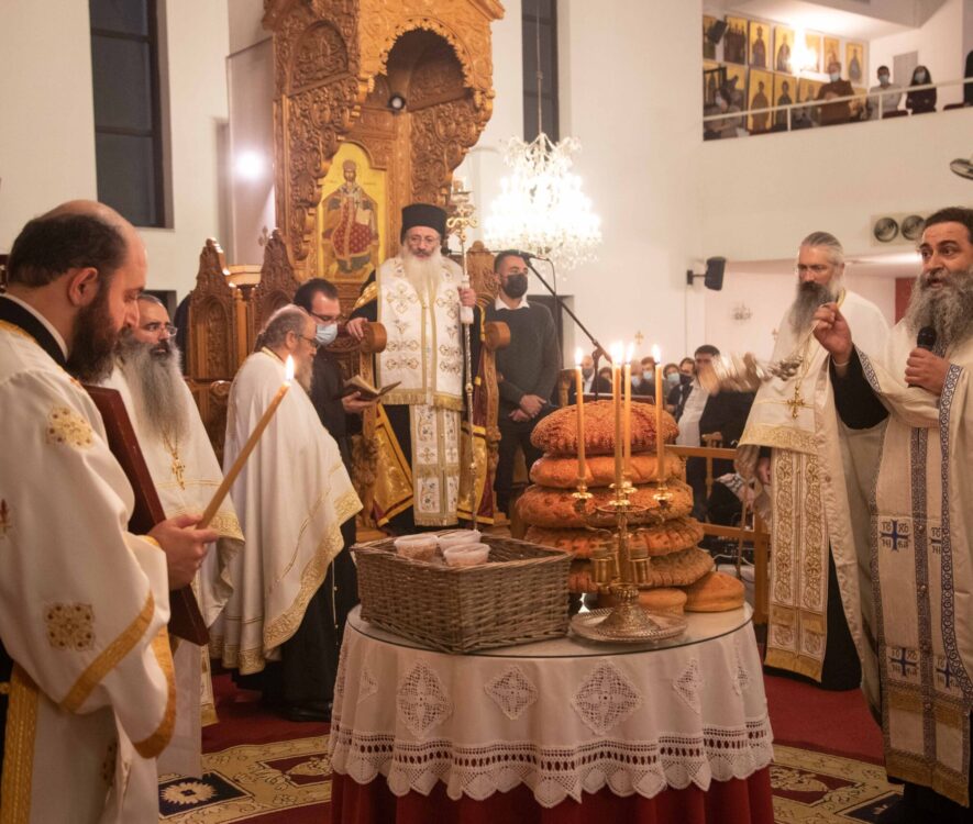 Πανηγυρικός Εσπερινός Αποστόλου Ανδρέα του Πρωτόκλητου στη Λευκωσία - Adologala.gr