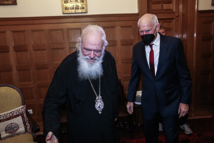 Τον Γιώργο Παπανδρέου υποδέχθηκε ο Αρχιεπίσκοπος Αθηνών Ιερώνυμος - Τι συζήτησαν