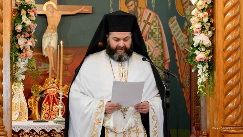 Το Μεγάλο Μήνυμα των τεσσάρων νέων Επισκόπων της Ιεράς Αρχιεπισκοπής Αυστραλίας