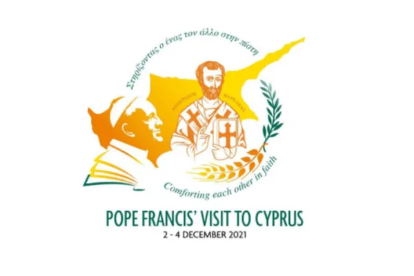 Το επίσημο λογότυπο της επίσκεψης του Πάπα Φραγκίσκου στην Κύπρο