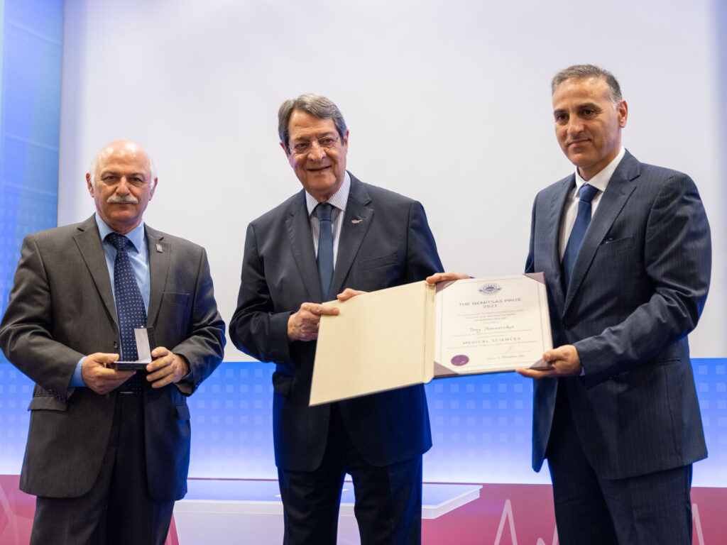 Χαιρετισμό στην 9η Απονομή του βραβείου «Nemitsas 2021» απεύθυνε ο ΠτΔ, Νίκος Αναστασιάδης 