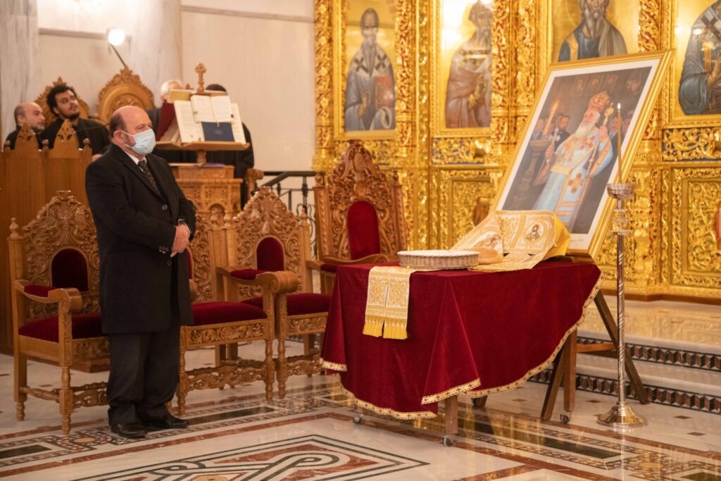 14o ετήσιο Μνημόσυνο του Αρχιεπισκόπου Κύπρου κυρού Χρυσοστόμου Α΄ 1