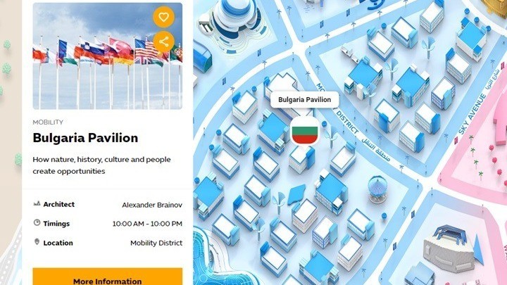 BTA: Η Βουλγαρία συμμετέχει στην Expo 2020 Dubai με δύο εκδηλώσεις τον Δεκέμβριο